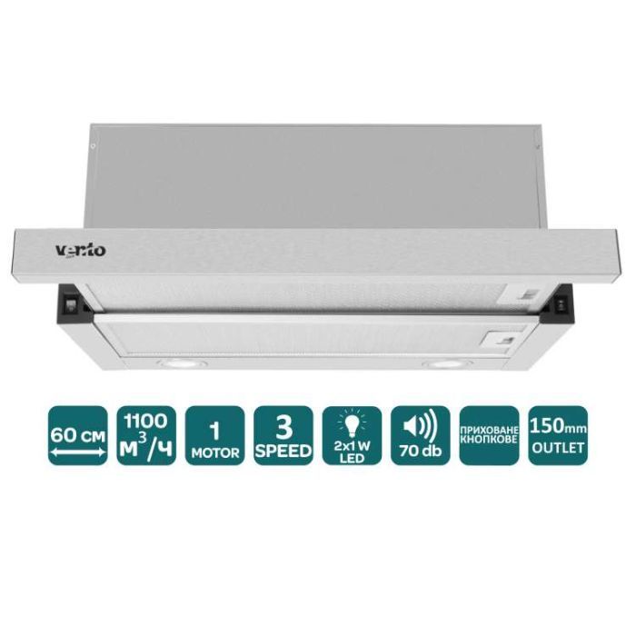 Вытяжка кухонная Ventolux GARDA 60 INOX (1100) LED изображение 3