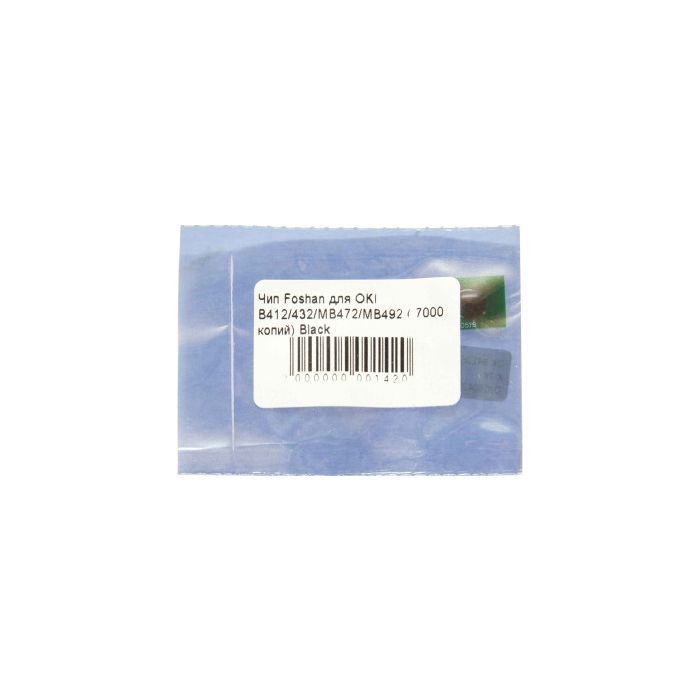 Чип для картриджа OKI B412/432/MB472/MB492 Black Foshan (CHIP-OKIB412-FSH)