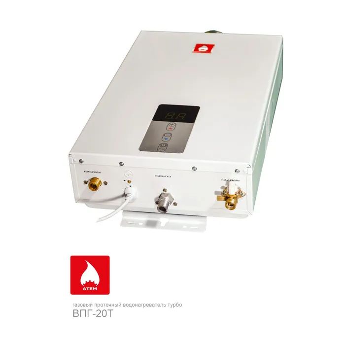 Проточный водонагреватель АТЕМ ВПГ 20Т изображение 3