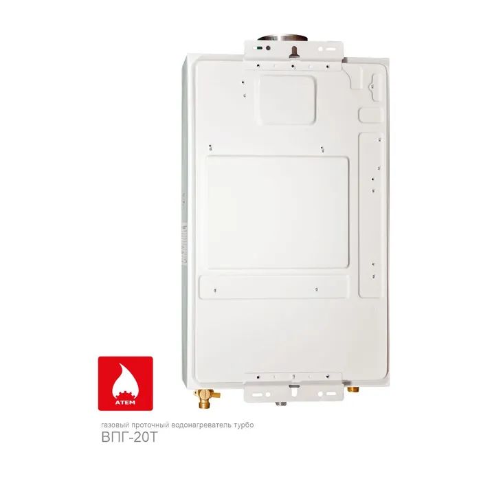 Проточный водонагреватель АТЕМ ВПГ 20Т изображение 4