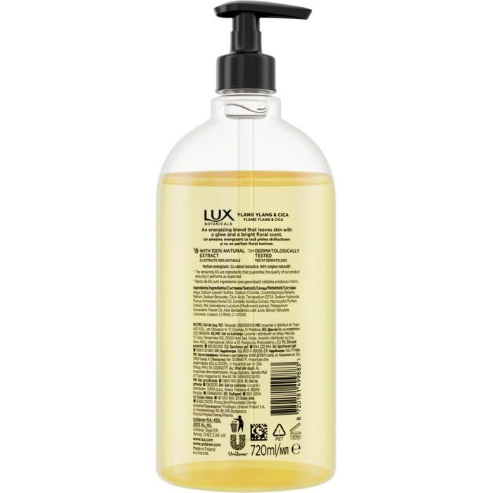 Гель для душа Lux Botanicals Иланг-иланг и центелла 720 мл (8720181499883) изображение 2