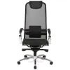 Офісне крісло Аклас Сакура Net MB Черный (Черный) (00146350) зображення 2