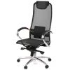Офісне крісло Аклас Сакура Net MB Черный (Черный) (00146350)
