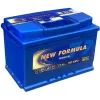 Аккумулятор автомобильный NEW FORMULA PREMIUM 77Ah Ев (-/+) (760EN) (5772304209)