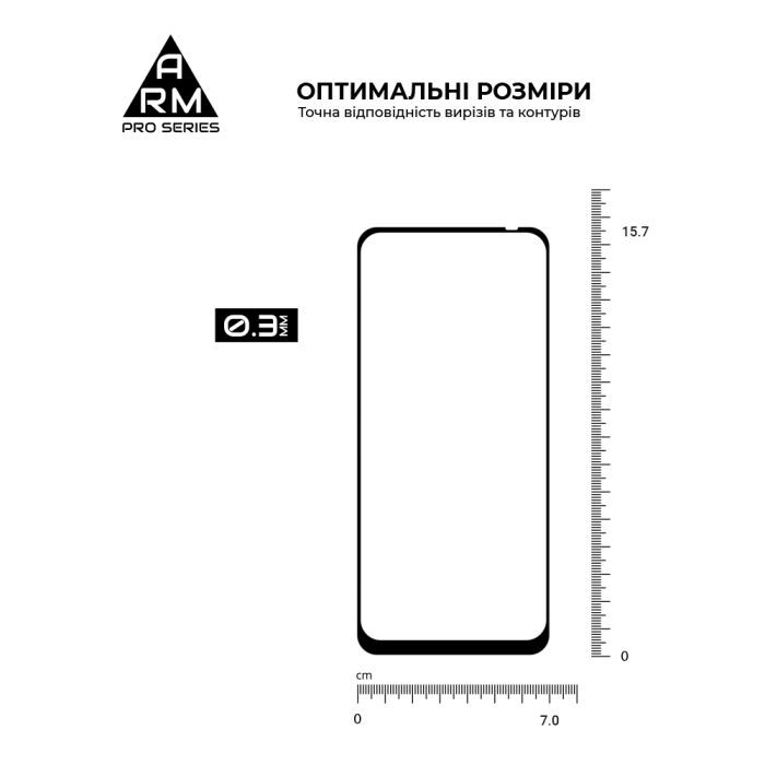 Стекло защитное Armorstandart Pro Motorola G34 5G Black (ARM73850) изображение 3