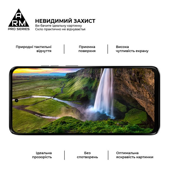 Стекло защитное Armorstandart Pro Motorola G34 5G Black (ARM73850) изображение 4