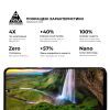 Стекло защитное Armorstandart Pro Motorola G34 5G Black (ARM73850) изображение 5