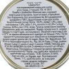 Консерви для котів GimCat Shiny Cat Filet З тунцем 70 г (4002064413815) зображення 3