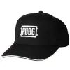 Кепка Jinx Pubg - Logo Black (JINX-8918)