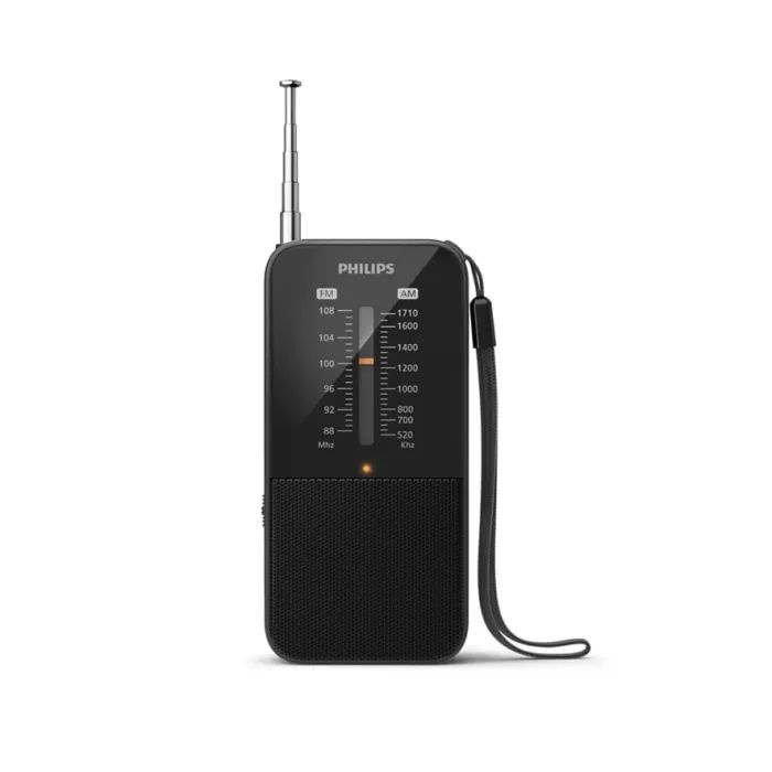 Портативний радіоприймач Philips TAR1509 (TAR1509/00) зображення 6