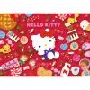 Пазл Trefl Hello Kitty Привіт Кітті 1000 елементів (5900511109207) зображення 3