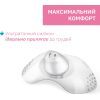 Защитная накладка на сосок Chicco розмір M-L (8058664070473) (09034.00) изображение 5