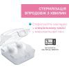 Защитная накладка на сосок Chicco розмір M-L (8058664070473) (09034.00) изображение 6