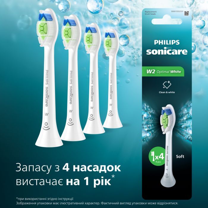 Насадка для зубної щітки Philips HX6064/87 зображення 2