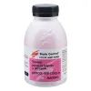 Тонер HP/Canon MPTCOL OS3 40г magenta (фасовка) Static Control (MPTCOL-40B-MAOS3-P)