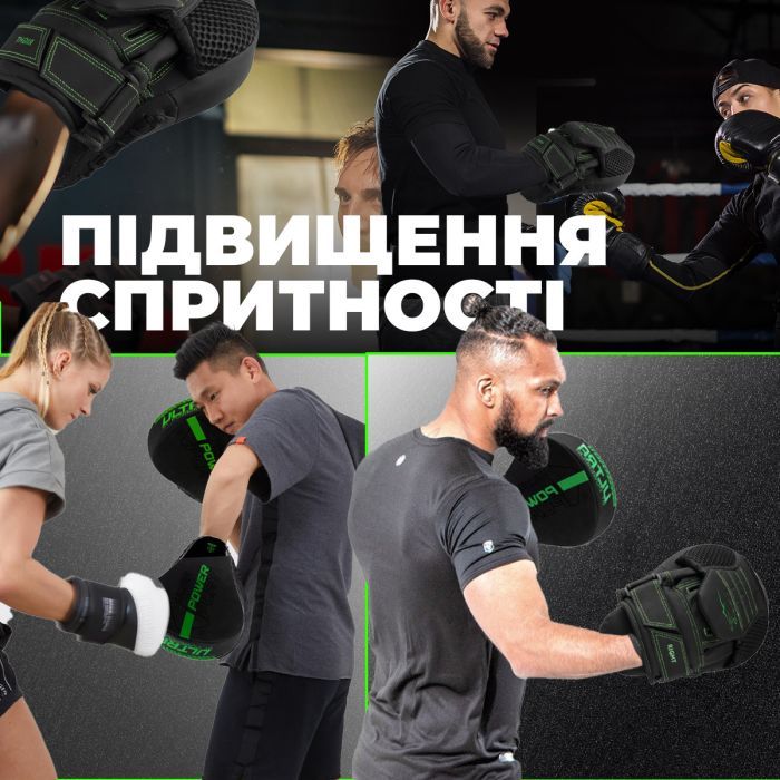 Лапы боксерские PowerPlay 3044 Pro Carbon Ultra Series Чорно-Зелені (PP_3044_Bl/Green) изображение 10