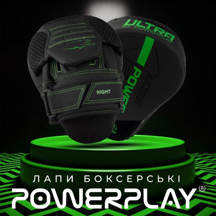 Лапы боксерские PowerPlay 3044 Pro Carbon Ultra Series Чорно-Зелені (PP_3044_Bl/Green) изображение 6