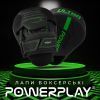 Лапы боксерские PowerPlay 3044 Pro Carbon Ultra Series Чорно-Зелені (PP_3044_Bl/Green) изображение 6