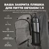 Пляшка для води ION8 OneTouch Vacuum Insulated 920 мл Grey (I8TS1000GRY) зображення 5