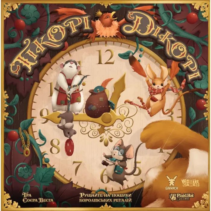 Настольная игра Geekach Games Гикори Дикори (Hickory Dickory) (укр.) (GKCH146) изображение 10