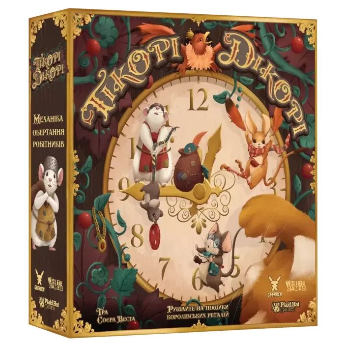 Настольная игра Geekach Games Гикори Дикори (Hickory Dickory) (укр.) (GKCH146)
