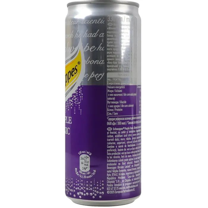 Напиток Schweppes Purple Tonic 330 мл ж/б (5449000167576) изображение 3