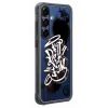 Чехол для мобильного телефона Samsung Flipsuit (Rugged) Samsung Galaxy S25 Black (EF-JS931CBEGWW) изображение 4