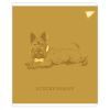 Зошит Yes Luxure doggy 18 аркушів лінія (767531) зображення 4