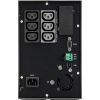 Источник бесперебойного питания Eaton 5P G2 850VA (5P850IG2) изображение 2