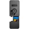 Тонер-картридж Kyocera TK-5480C, 1,25K (1T0C22CNL0) зображення 2