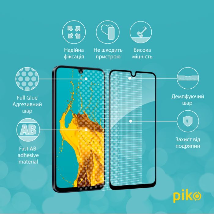 Скло захисне Piko Full Glue Samsung A16 Black (1283126598609) зображення 3