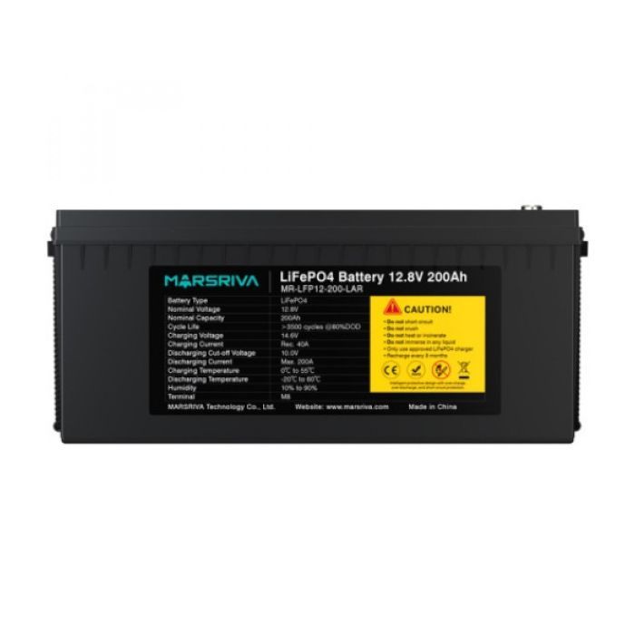 Батарея LiFePo4 Marsriva 12.8V 200Ah V3 (MR-LFP12-200-LAR V3)
