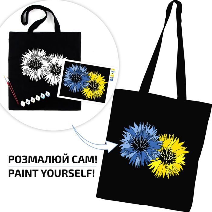 Набір для творчості Rosa Talent екосумка-розмальовка, чорна, Волошки, 38х42 см (4823098542353) зображення 3