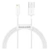 Дата кабель USB 2.0 AM to Lightning 1.5m Superior Fast Charging 2.4A white Baseus (CALYS-B02)