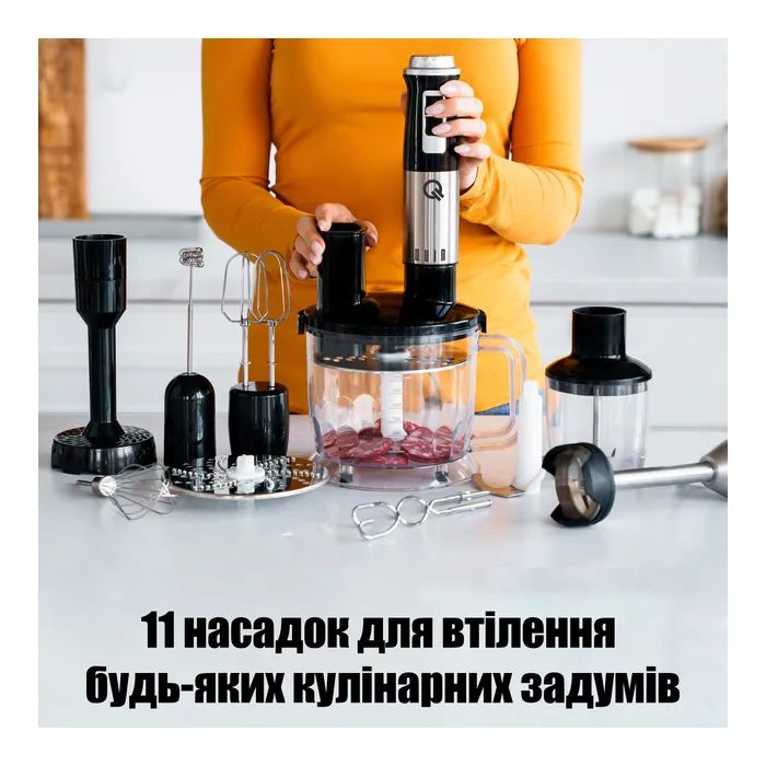 Блендер QUIN HB-110SDS-2 изображение 3