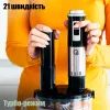 Блендер QUIN HB-110SDS-2 изображение 6