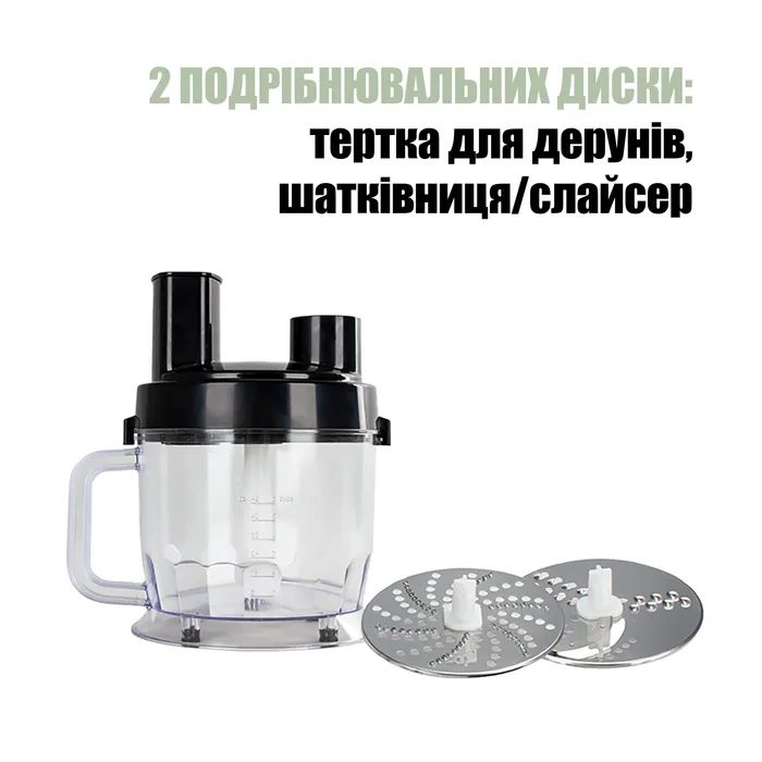 Блендер QUIN HB-110SDS-2 изображение 9