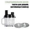 Блендер QUIN HB-110SDS-2 изображение 9