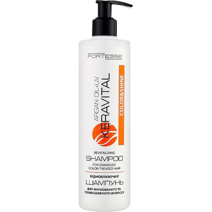 Шампунь Fortesse Professional Color & Shine З аргановою олією та UV-фільтром 400 мл (4823115504456)