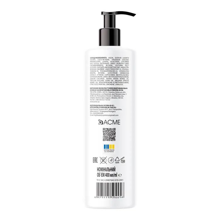 Шампунь Fortesse Professional Color & Shine З аргановою олією та UV-фільтром 400 мл (4823115504456) зображення 3