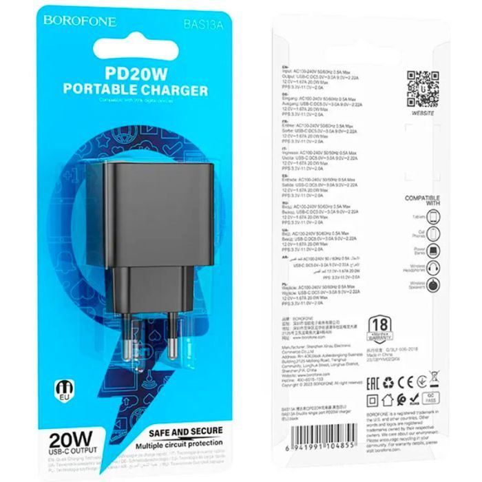 Зарядний пристрій BOROFONE BAS13A Erudite USB-C PD20W Black (6941991104855) зображення 3