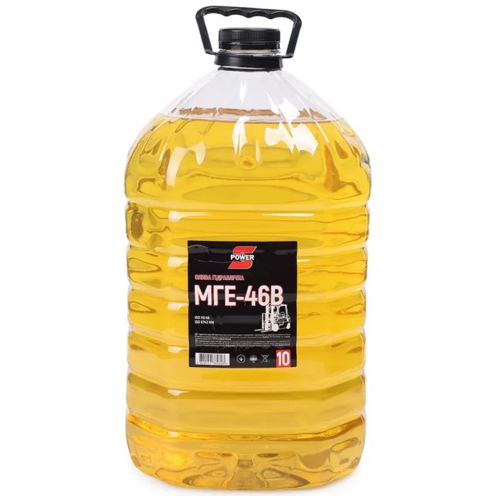 Гидравлическое масло S-POWER МГЕ-46В 10л ПЕТ