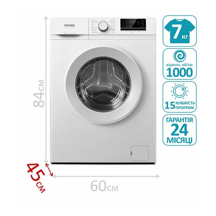 Стиральная машина PRIME Technics PWF 7104 O изображение 10