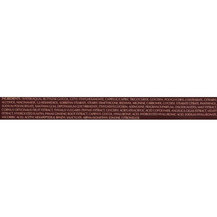 Маска для обличчя Chogongjin Youngan Jin Mask 18 г (8809747941780) зображення 2