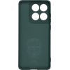 Чохол до мобільного телефона Armorstandart ICON Motorola Edge 60 Fusion 5G Dark Green (ARM85594) зображення 2