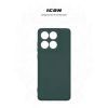 Чохол до мобільного телефона Armorstandart ICON Motorola Edge 60 Fusion 5G Dark Green (ARM85594) зображення 3