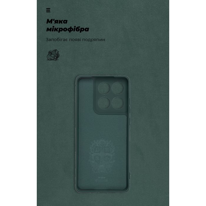 Чохол до мобільного телефона Armorstandart ICON Motorola Edge 60 Fusion 5G Dark Green (ARM85594) зображення 4