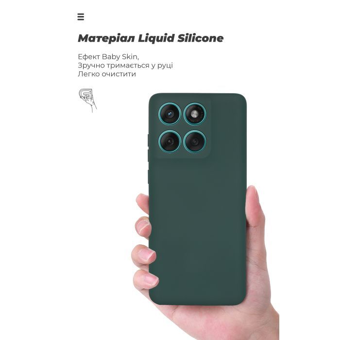 Чохол до мобільного телефона Armorstandart ICON Motorola Edge 60 Fusion 5G Dark Green (ARM85594) зображення 7
