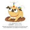 Книга Мопсоріг - Матільда Роуз Видавництво РМ (9786178512200) изображение 5