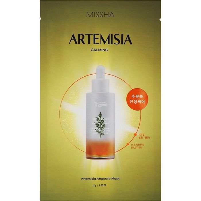 Маска для обличчя Missha Artemisia Ampoule Mask 27 г (8809747944057)